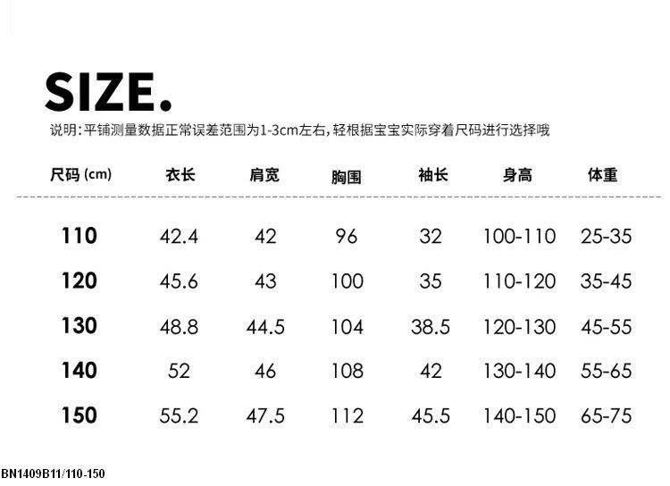 ÁO KHOÁC PHAO BÉ GÁI