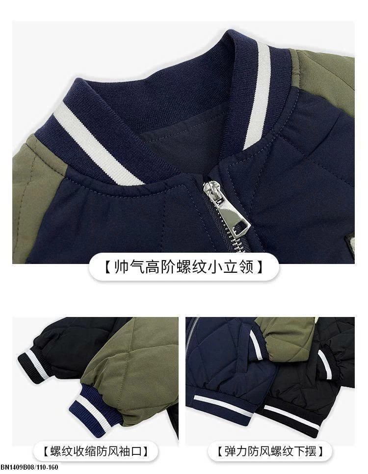 ÁO KHOÁC BOMBER CHỮ N PHỐI MÀU