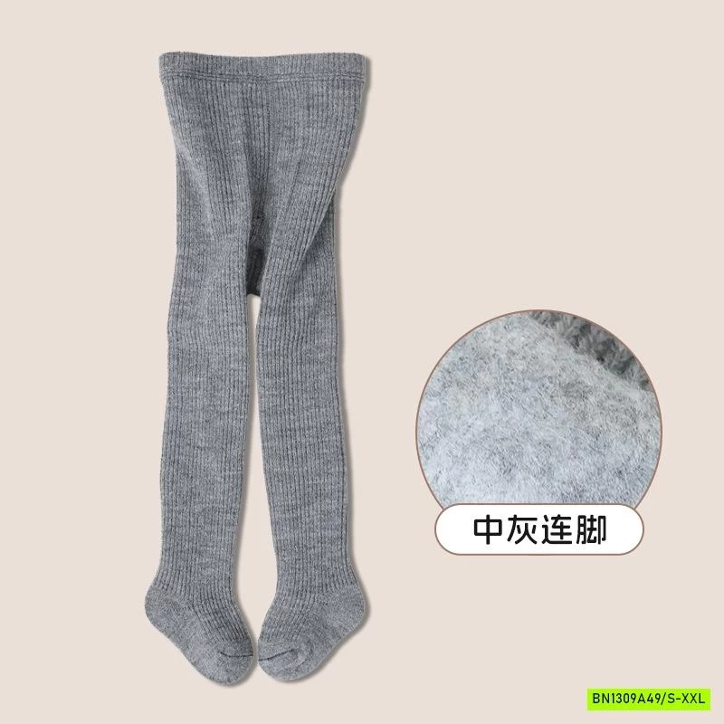 QUẦN TẤT LÓT LÔNG NHUNG SZ NHÍ