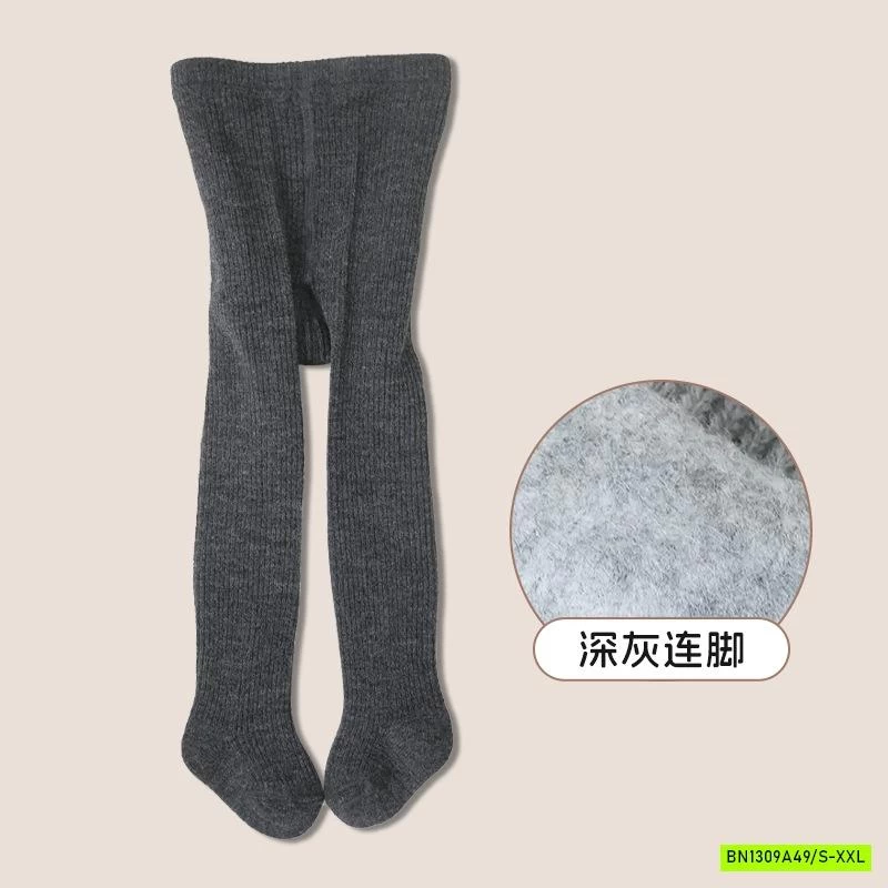 QUẦN TẤT LÓT LÔNG NHUNG SZ NHÍ