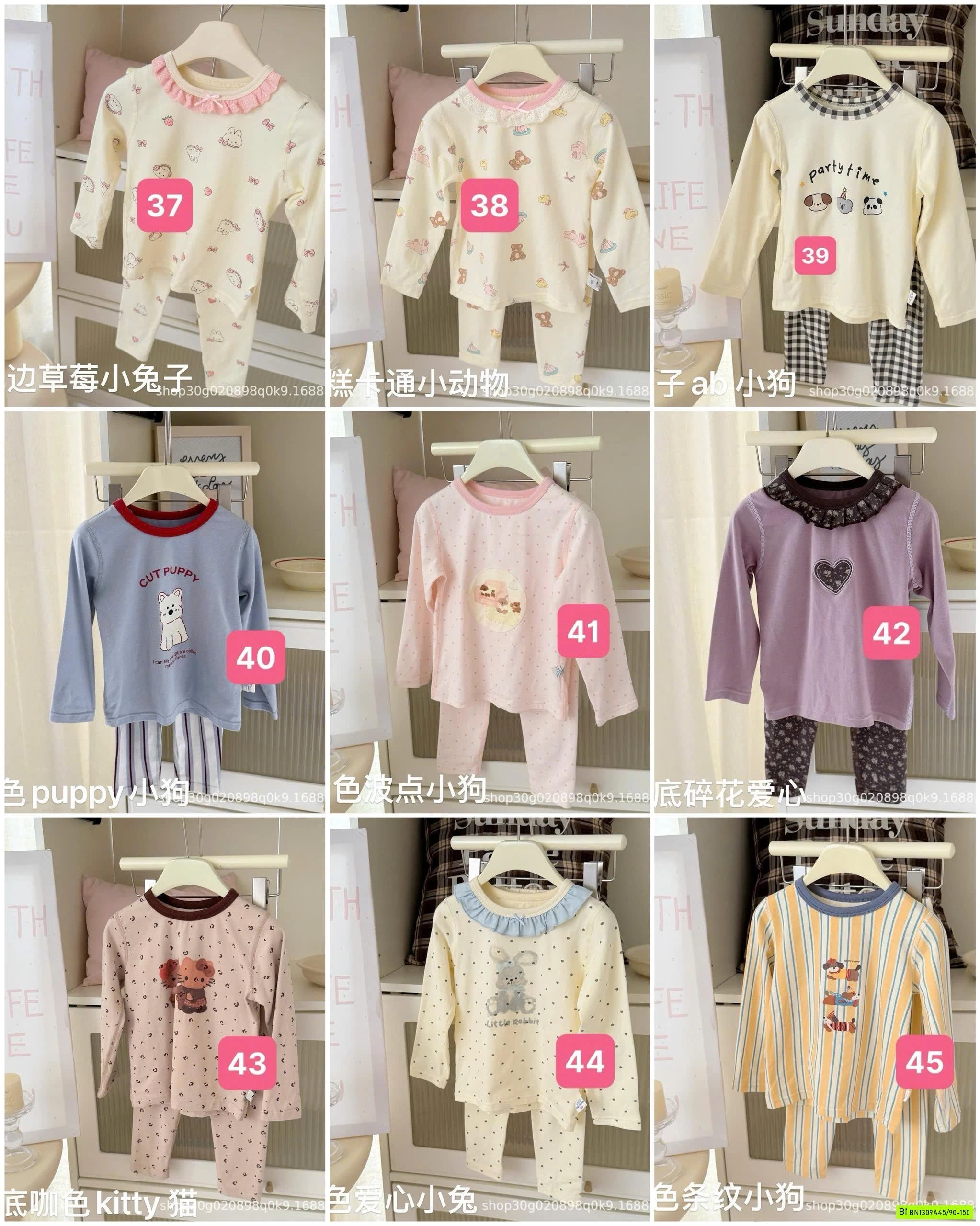 BST BỘ COTTON LADY HEY HONEY MỚI