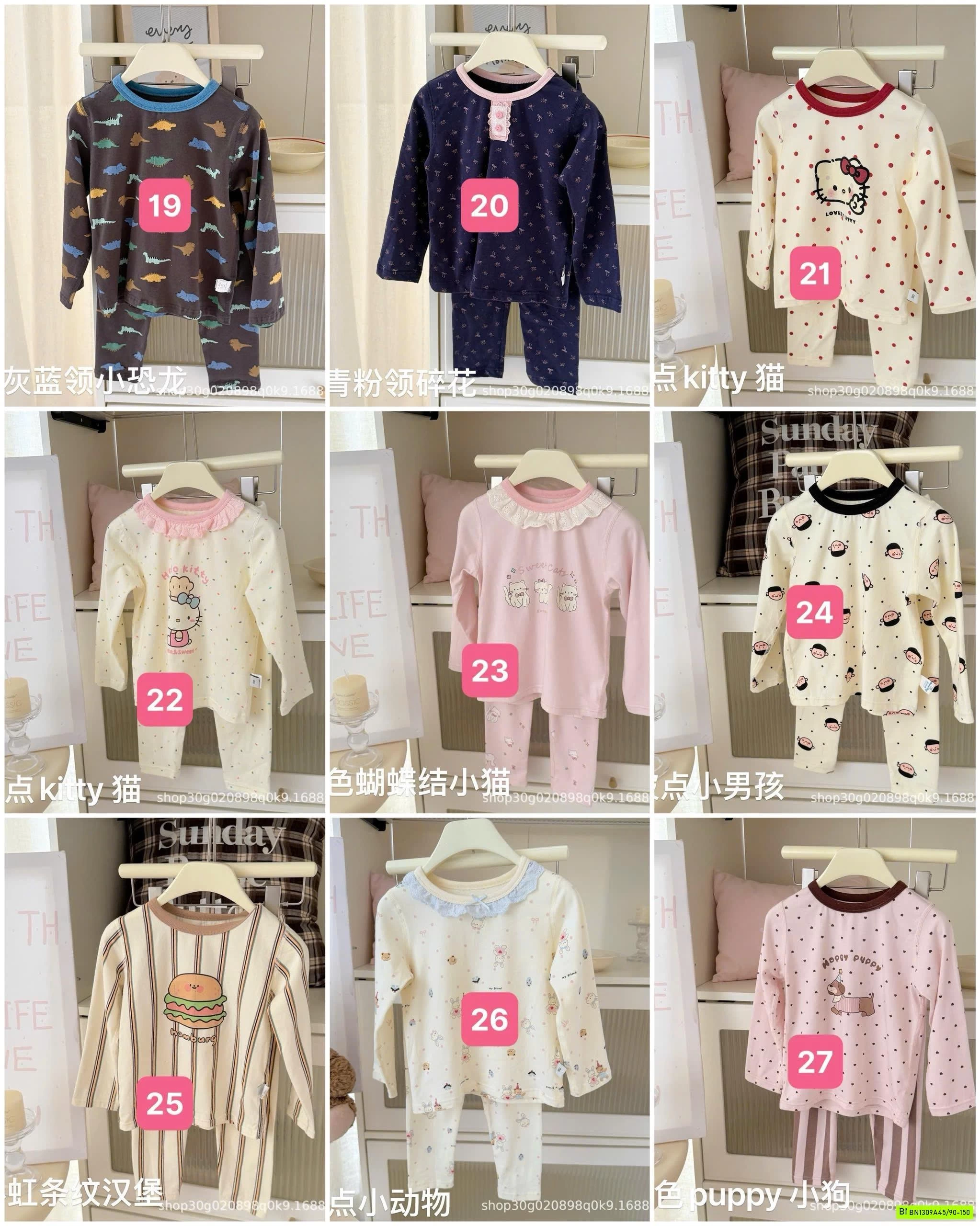 BST BỘ COTTON LADY HEY HONEY MỚI