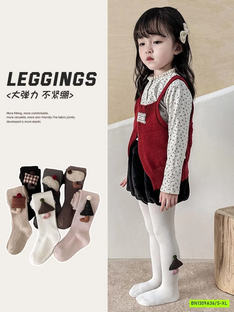 QUẦN TẤT LIỀN BÀN KUTE BÉ GÁI