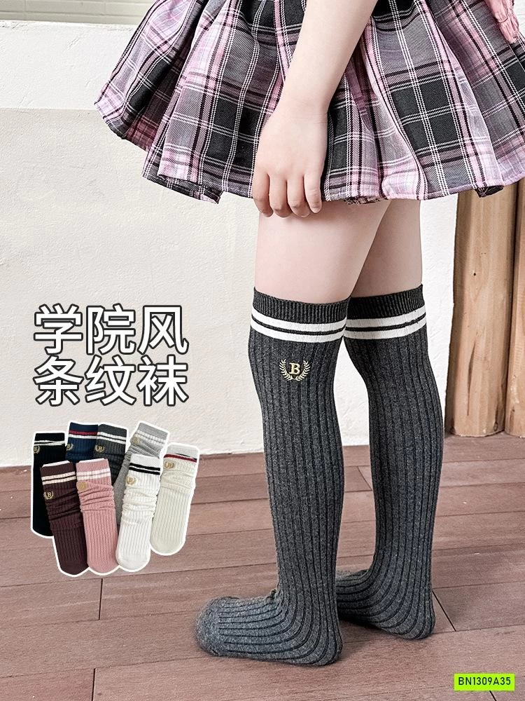 TẤT NGANG GỐI KẺ NỮ SINH