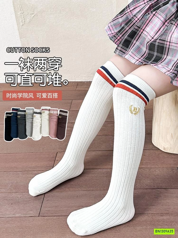 TẤT NGANG GỐI KẺ NỮ SINH