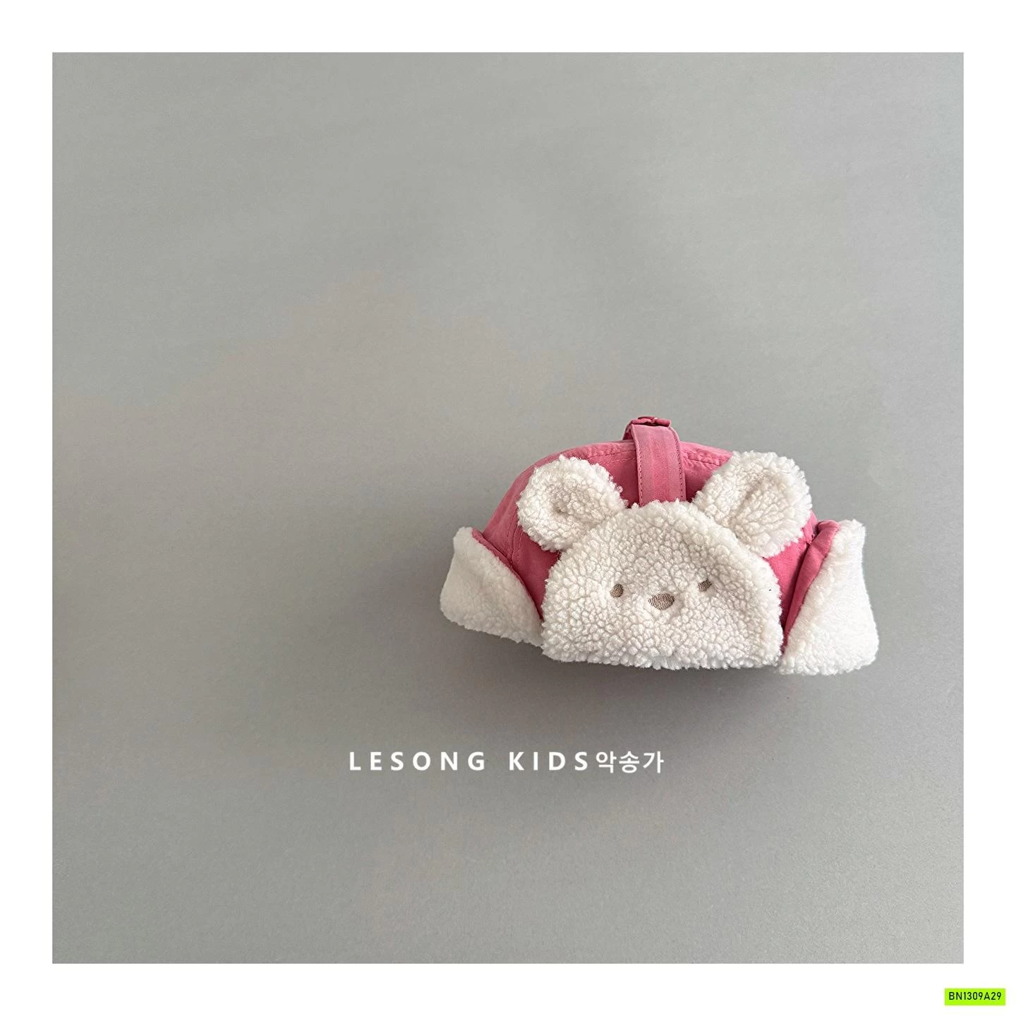 MŨ PHI CÔNG BỊT TAI GẤU KUTE