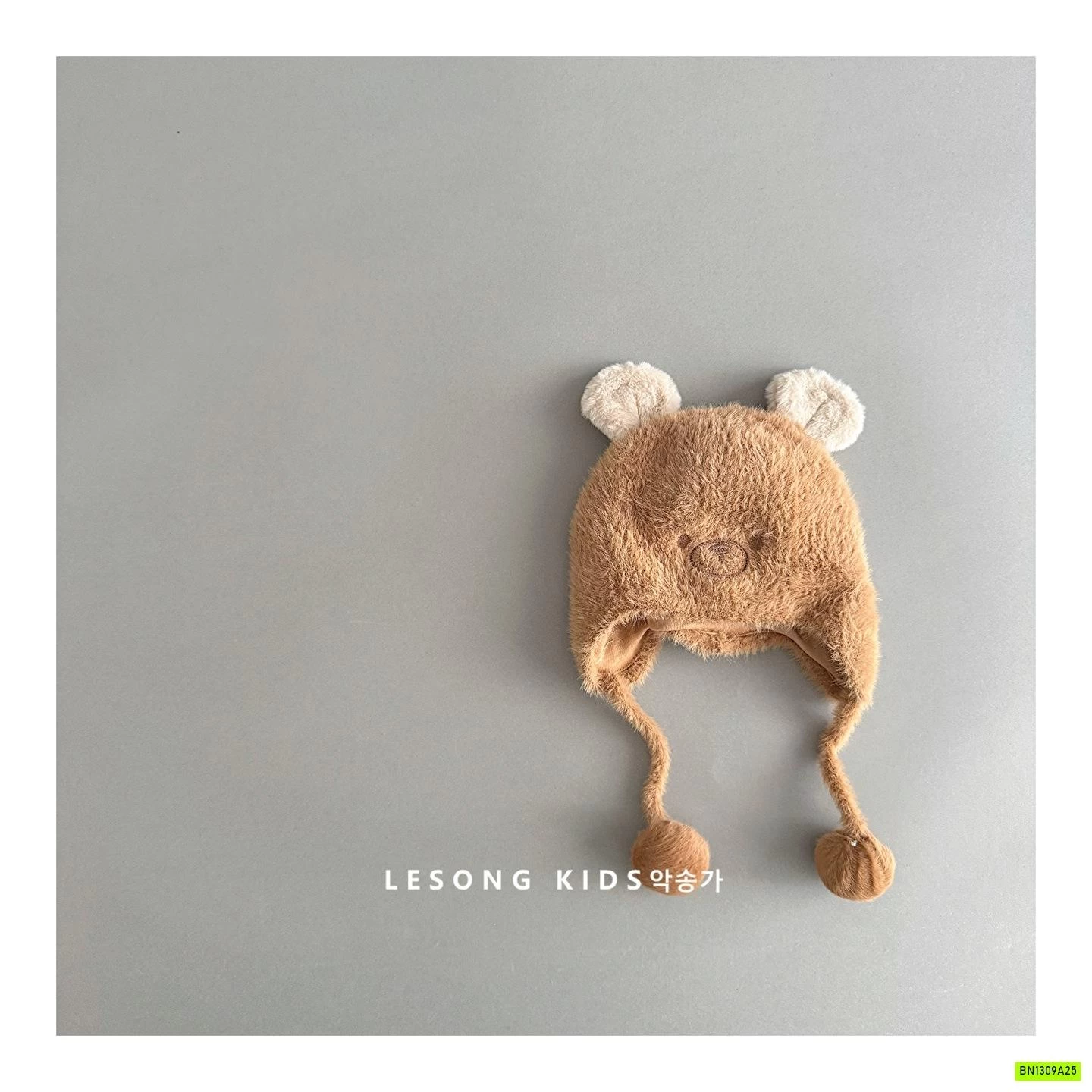 MŨ LÔNG THÚ CƯNG MỀM ÊM