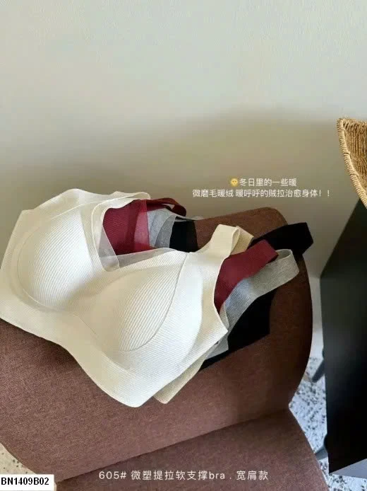 ÁO BRA NÂNG NGỰC CHO NỮ