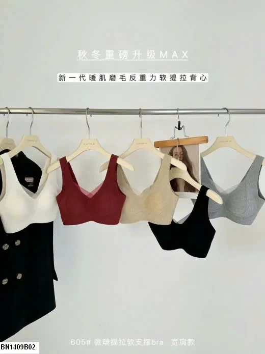 ÁO BRA NÂNG NGỰC CHO NỮ