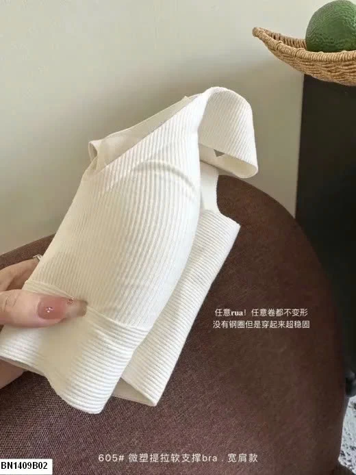 ÁO BRA NÂNG NGỰC CHO NỮ