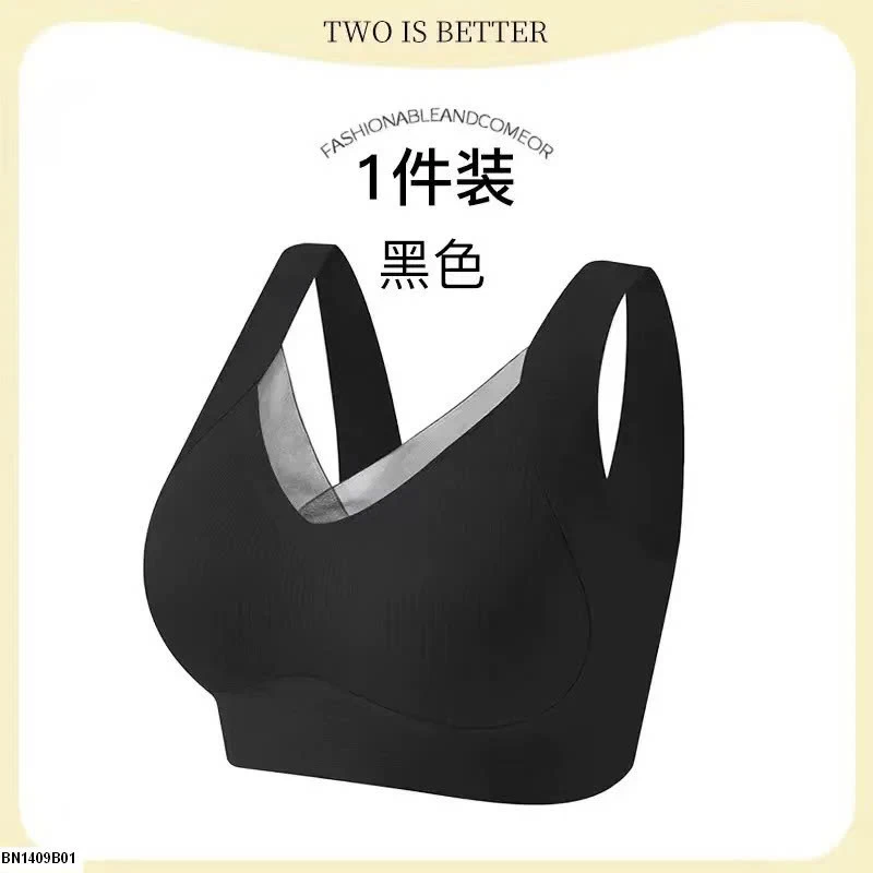 ÁO LÓT KHÔNG GỌNG