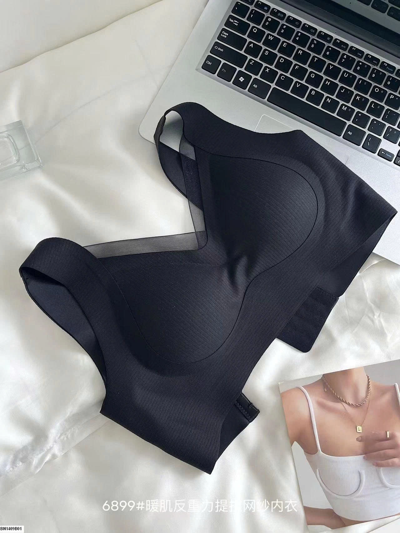 ÁO LÓT KHÔNG GỌNG