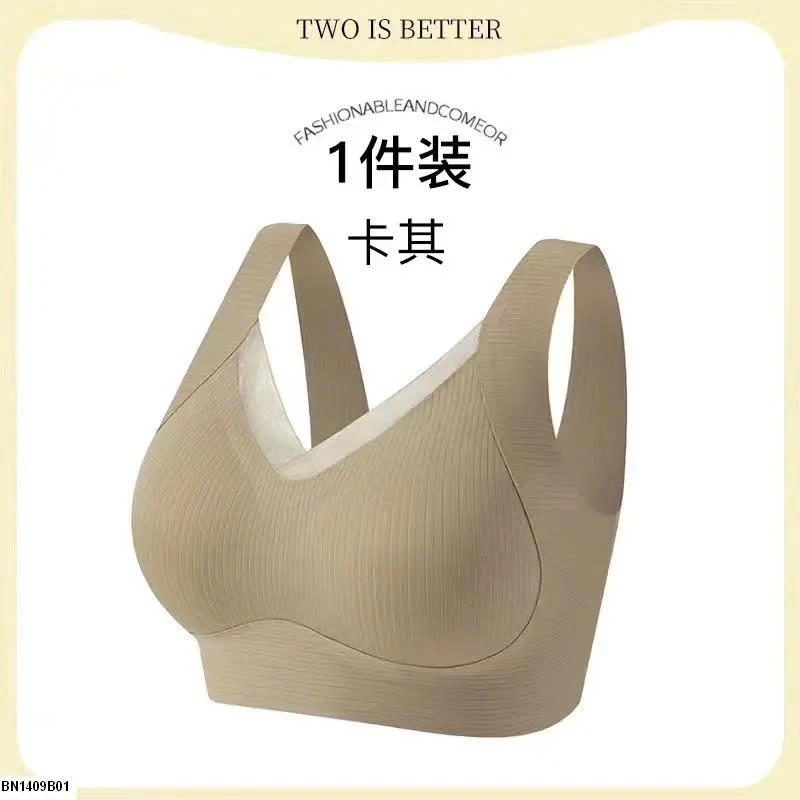 ÁO LÓT KHÔNG GỌNG