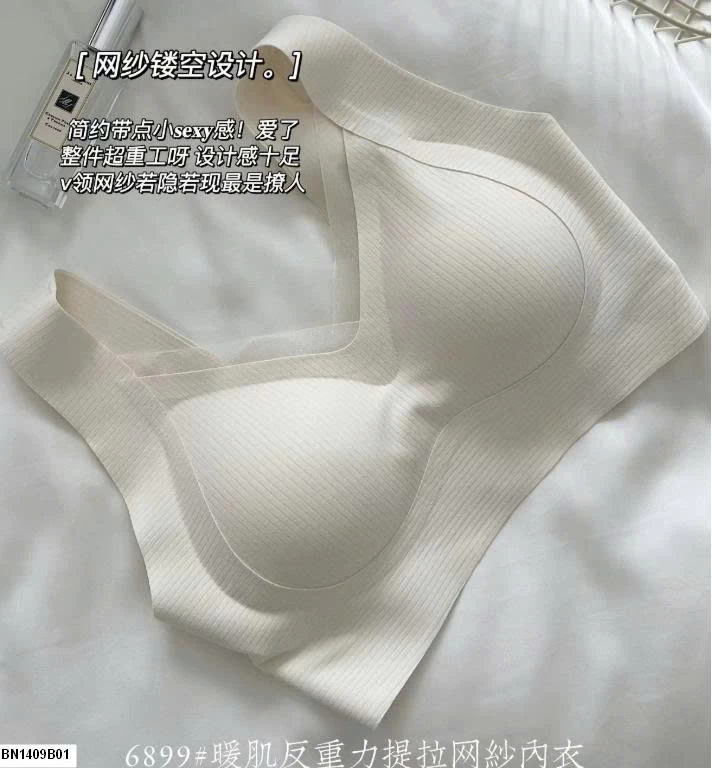 ÁO LÓT KHÔNG GỌNG