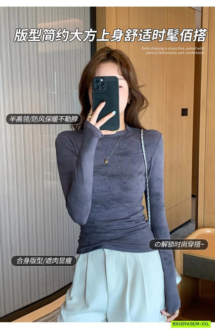 ÁO GIỮ NHIỆT LOANG