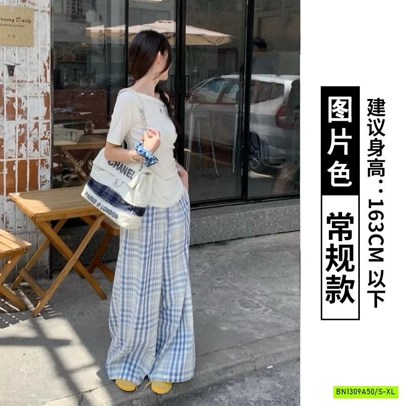 QUẦN ĐŨI SUÔNG CARO XANH