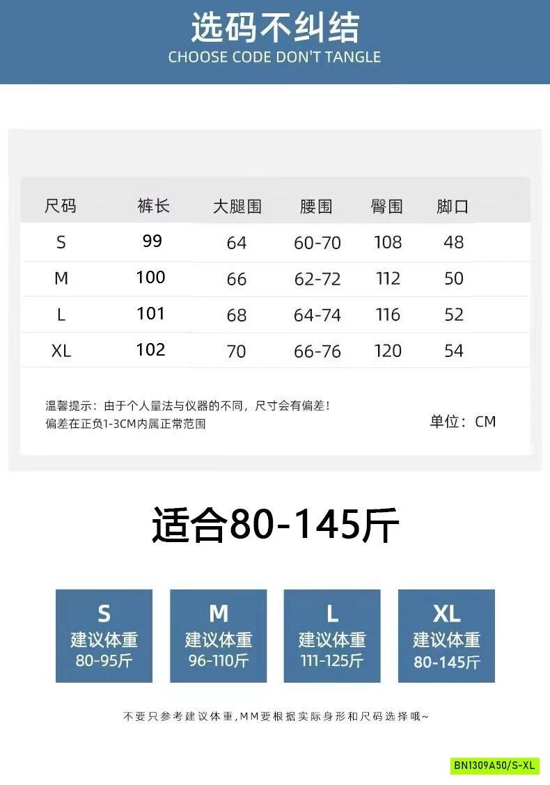 QUẦN ĐŨI SUÔNG CARO XANH