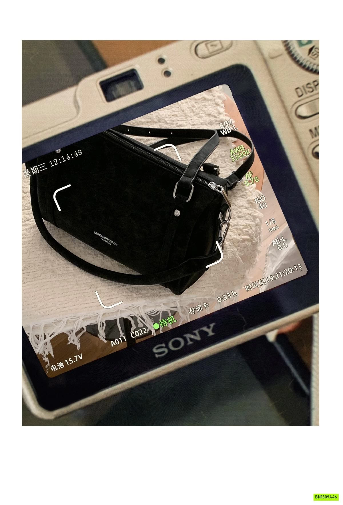 TÚI TRỐNG ĐEO VAI VINTAGE