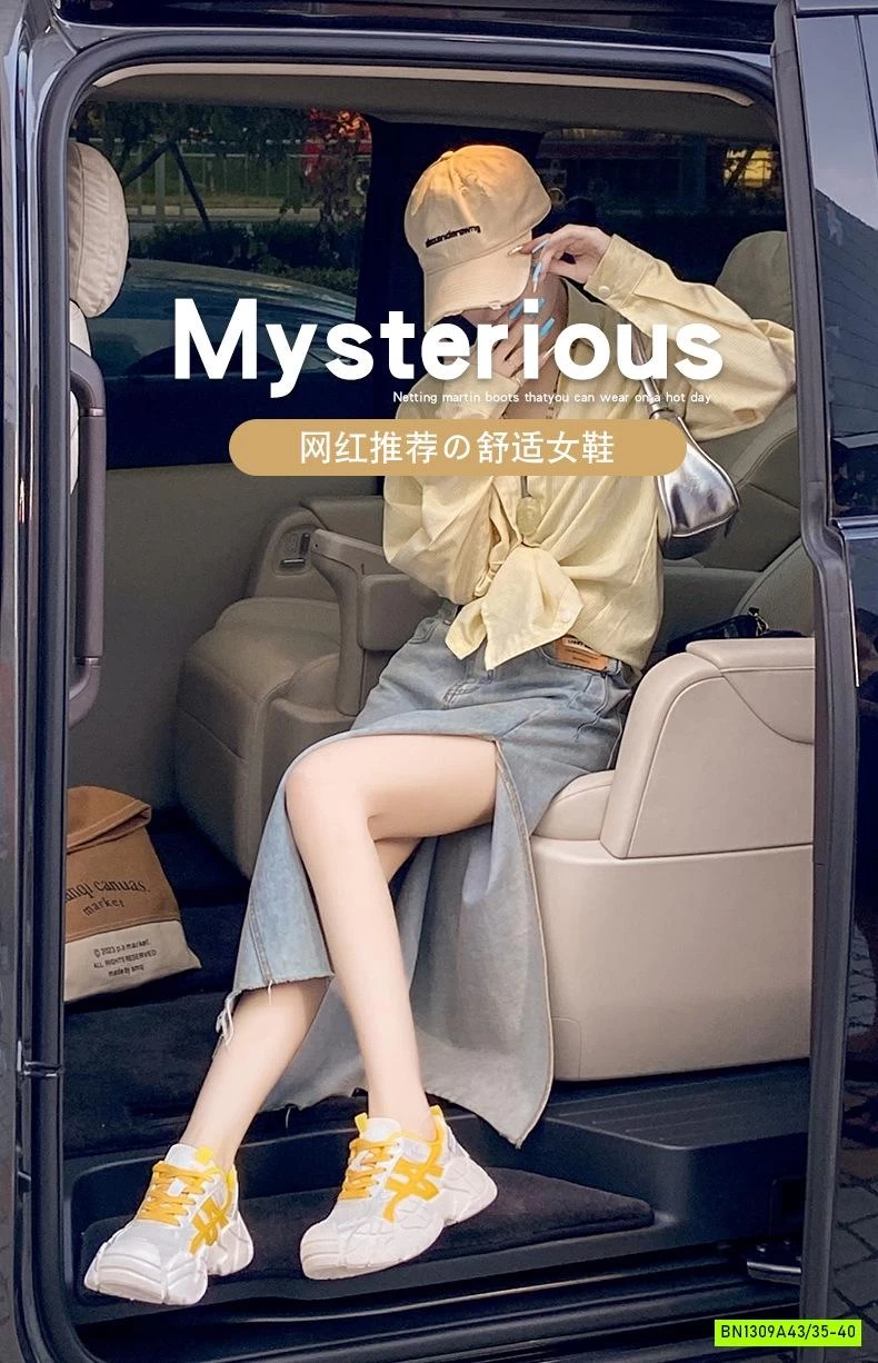 GIÀY THỂ THAO ĐỘN ĐẾ CÁ TÍNH