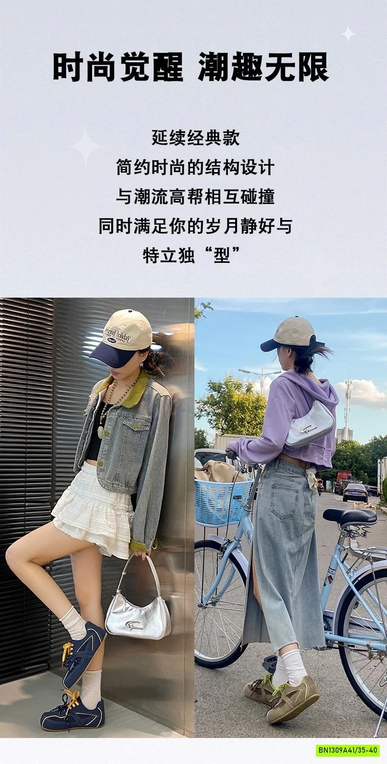 GIÀY THỂ THAO DA LỘN PHỐI MÀU DÂY NỮ