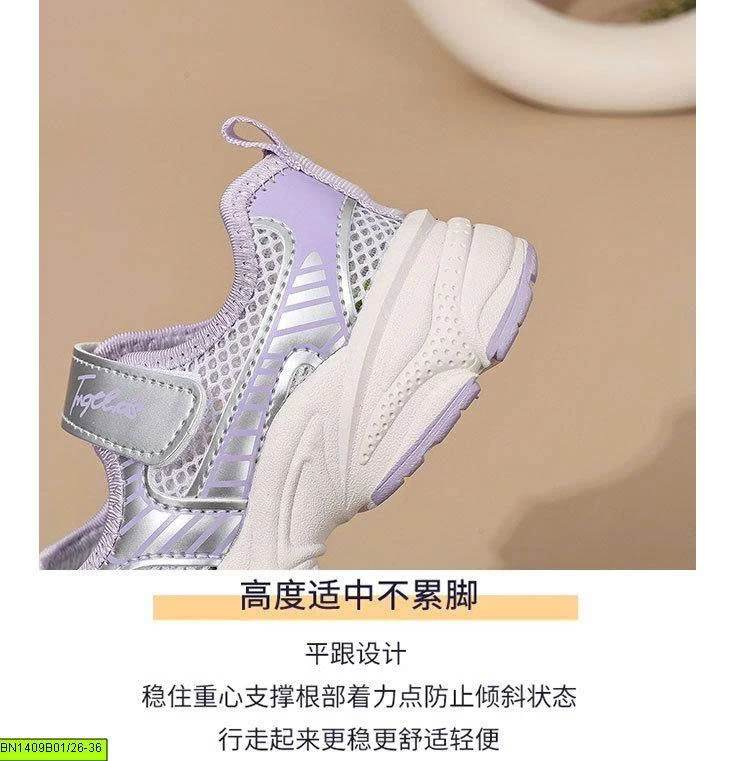 GIÀY THỂ THAO THOÁNG KHÍ QUAI DÁN