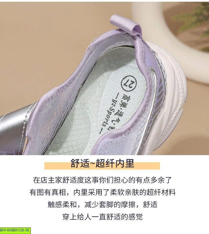 GIÀY THỂ THAO THOÁNG KHÍ QUAI DÁN
