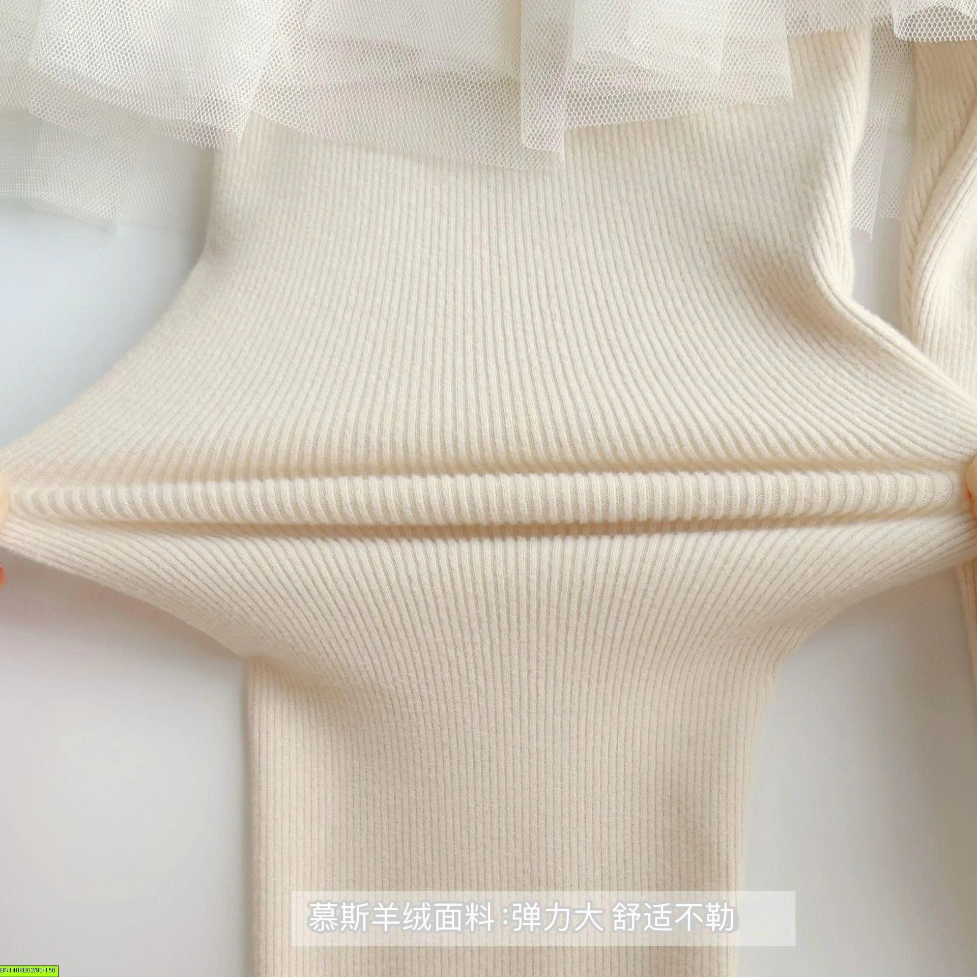 SET TIỂU THƯ VIBE NHẸ NHÀNG
