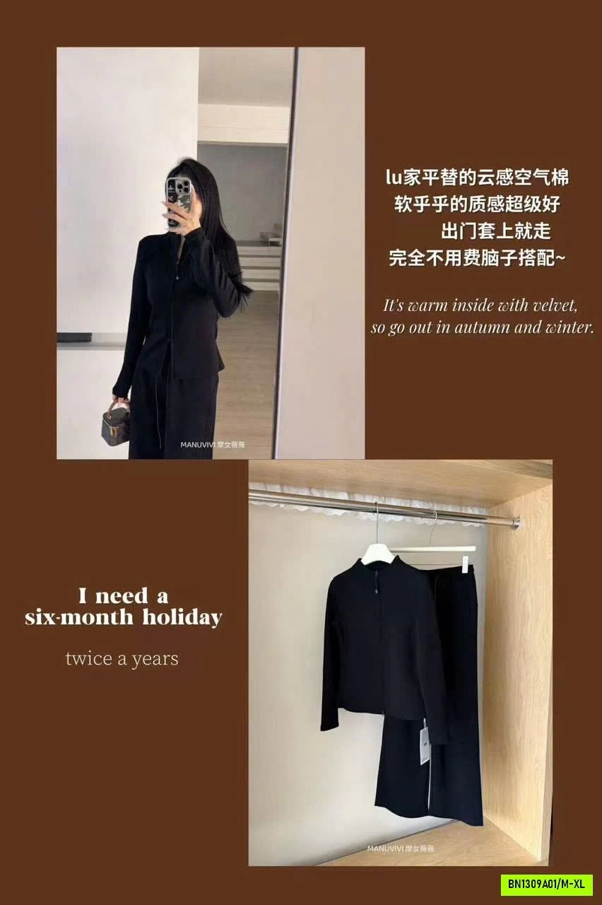 SET NỈ KHÓE KÉO MANUVIVI