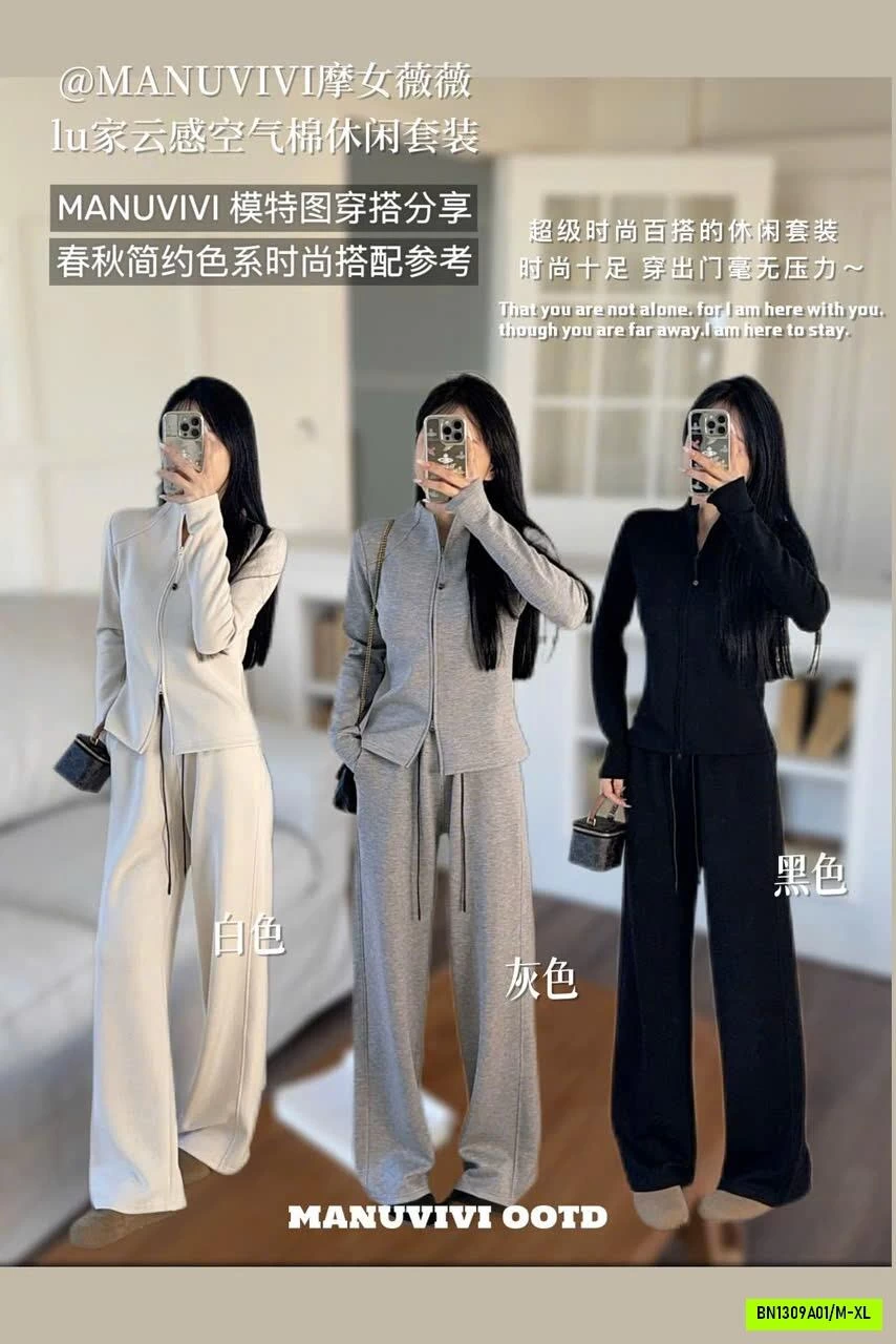 SET NỈ KHÓE KÉO MANUVIVI