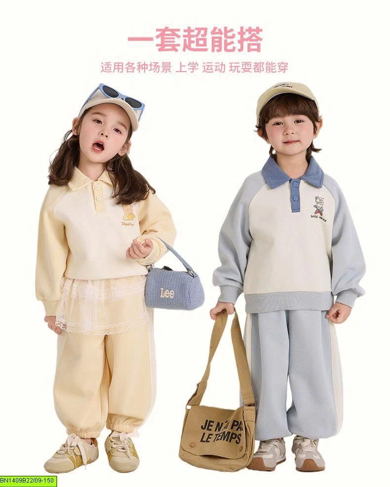 BỘ NỈ PPOLO PHỐI MÀU