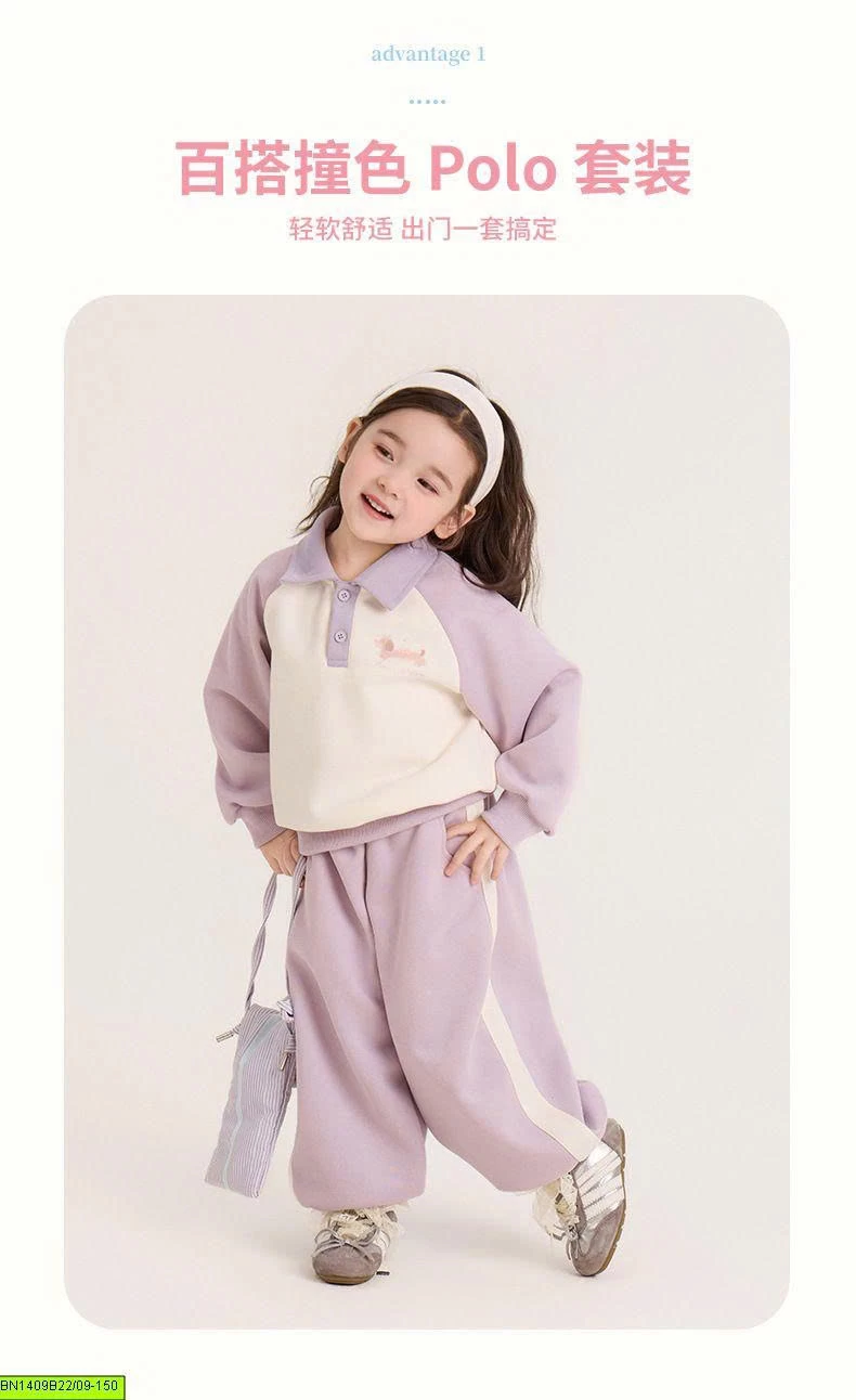 BỘ NỈ PPOLO PHỐI MÀU