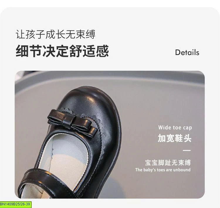 GIÀY BÚP BÊ NỮ SINH