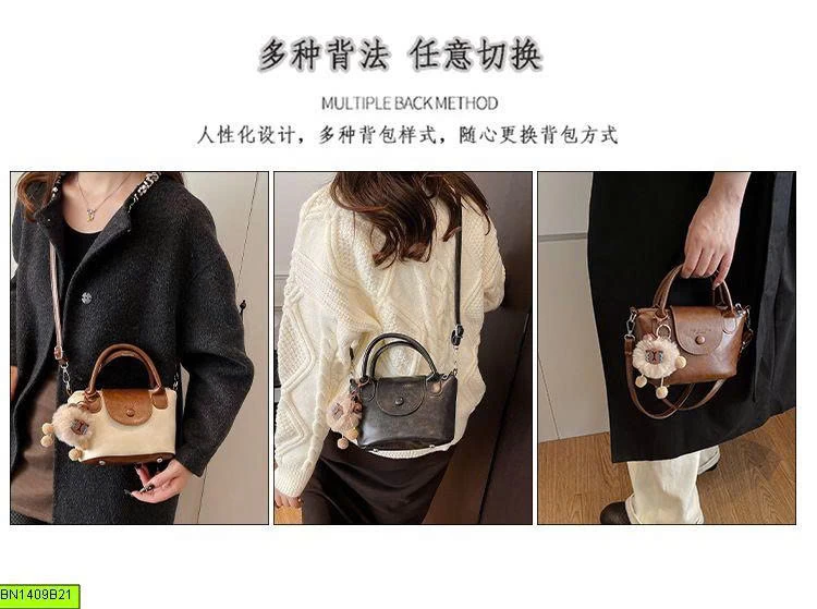 TÚI NHỎ XINH KÈM CHARM