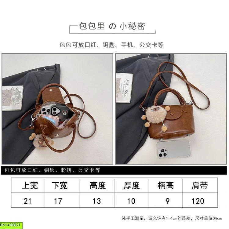 TÚI NHỎ XINH KÈM CHARM