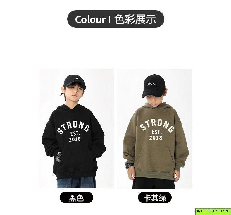 ÁO HOODIE STRONG 2018