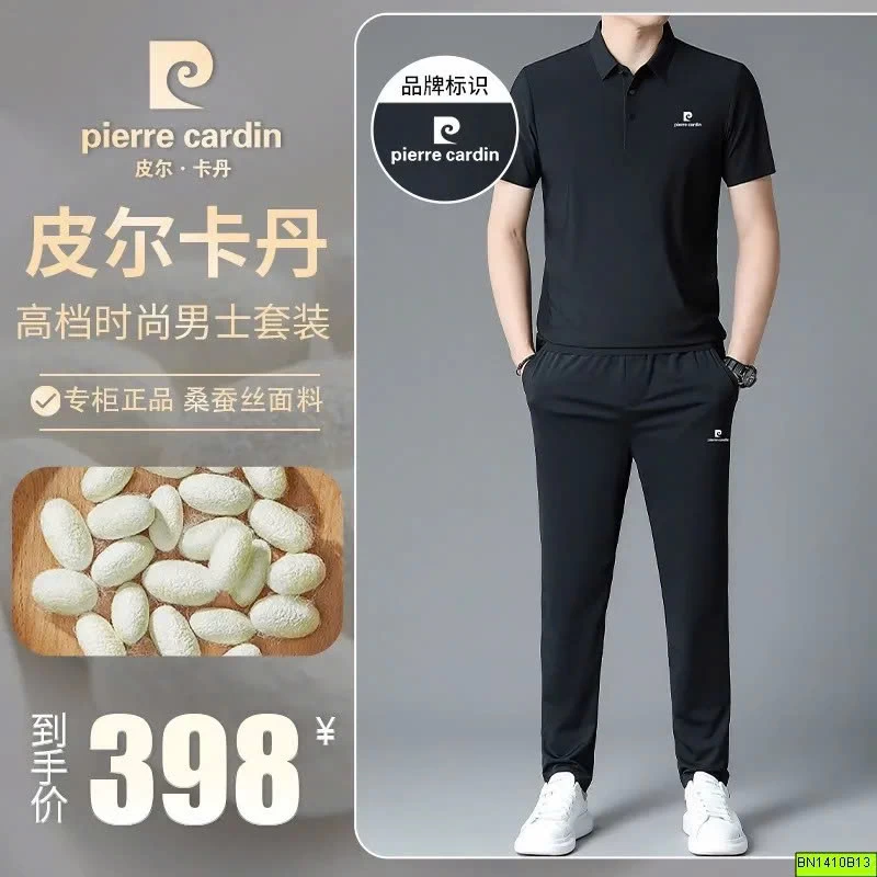 SÉT BỘ POLO QUẦN DÀI NAM