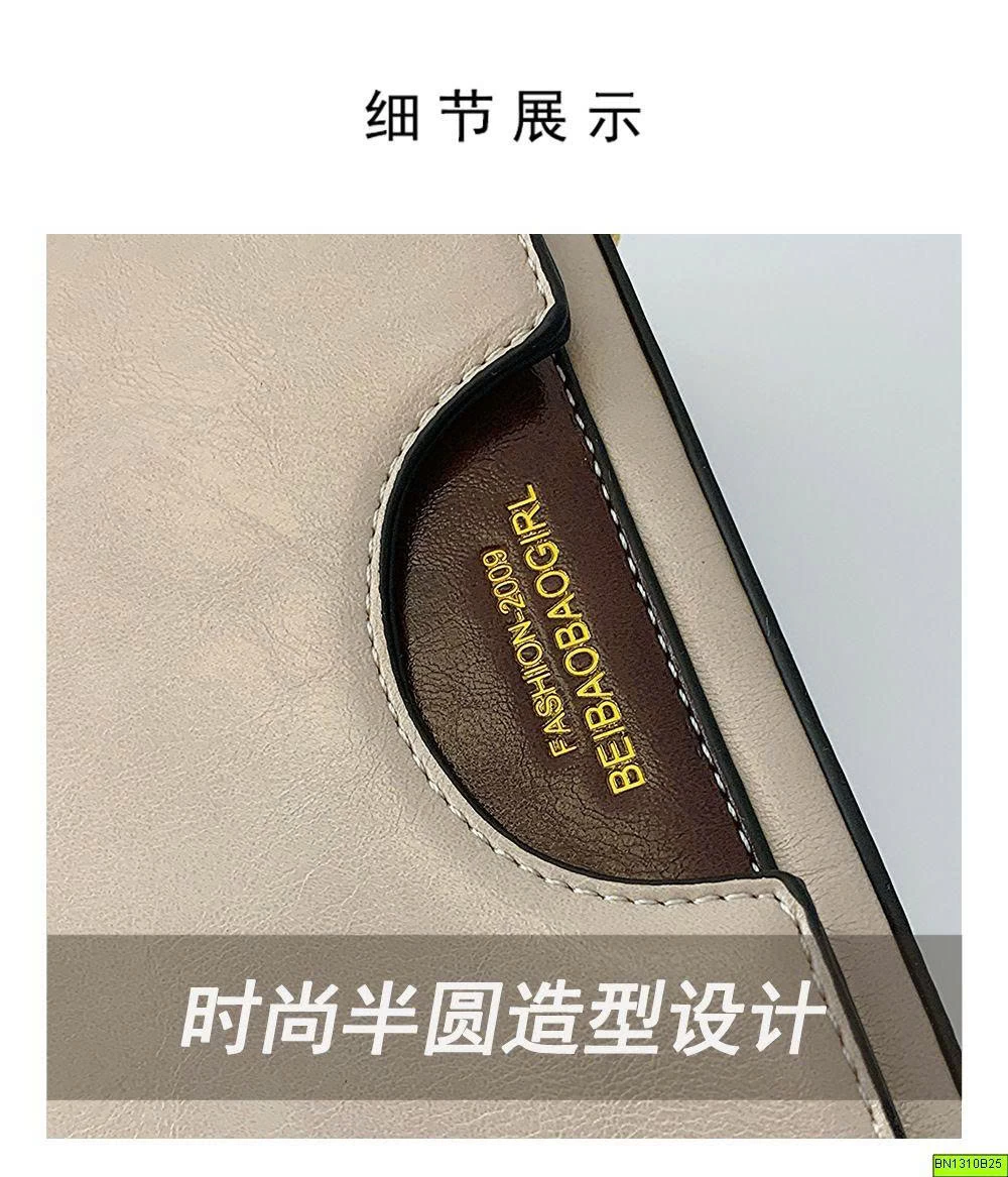 TÚI ĐEO VAI MINI BEIBAOBAO