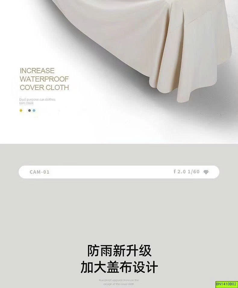 ÁO MƯA 2 TRONG MỘT