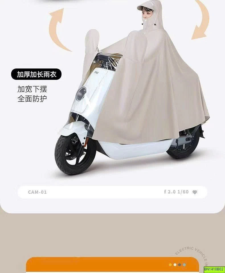 ÁO MƯA 2 TRONG MỘT