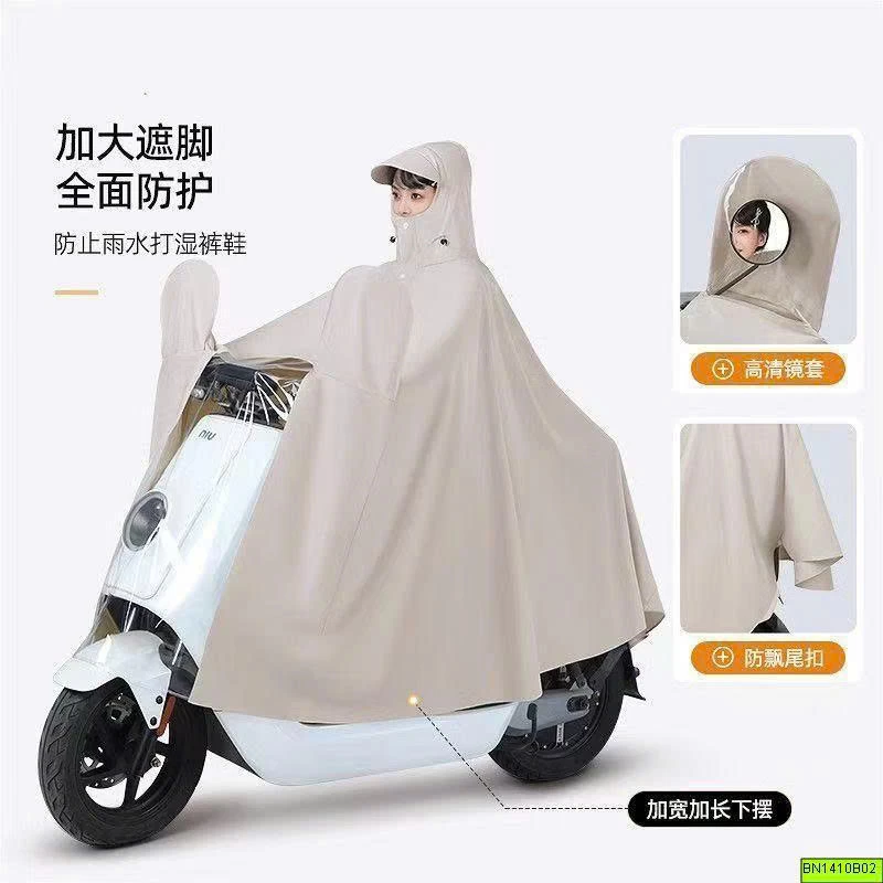 ÁO MƯA 2 TRONG MỘT