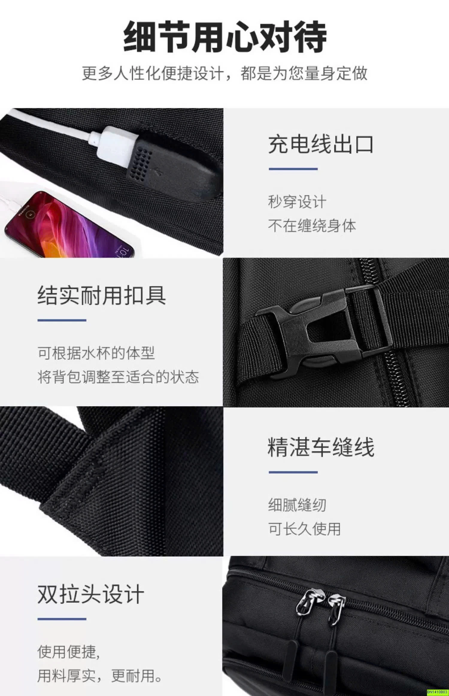 BALO CHỐNG SỐC ĐỰNG LAPTOP