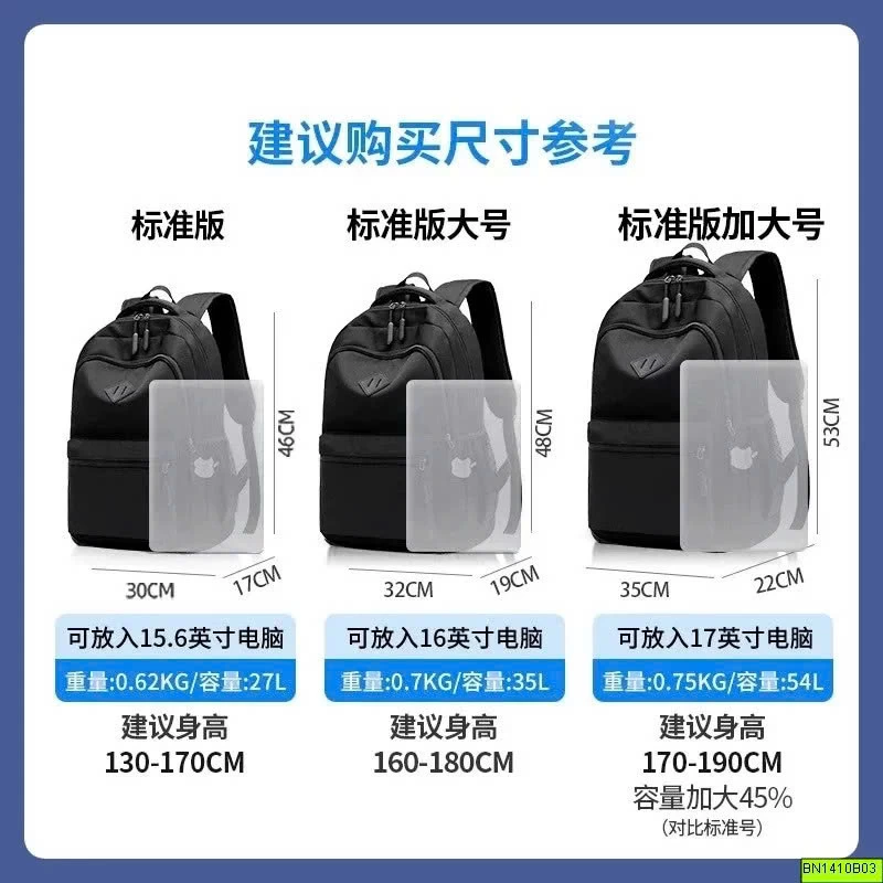 BALO CHỐNG SỐC ĐỰNG LAPTOP