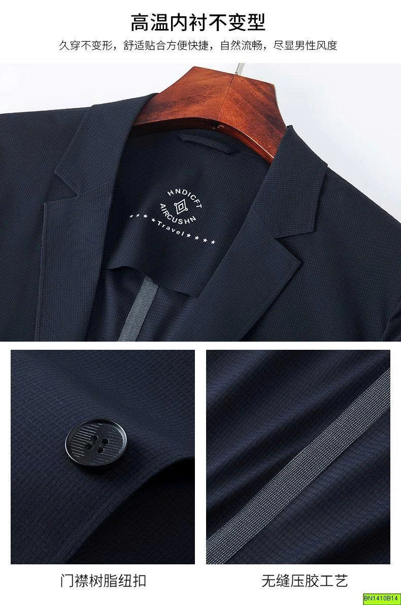 BLAZER NAM HÀN QUỐC