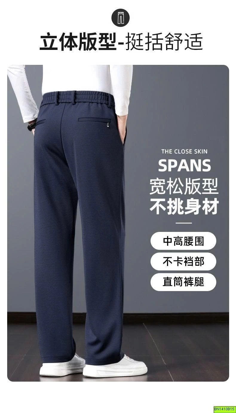 QUẦN VẢI NAM CẠP CHUN