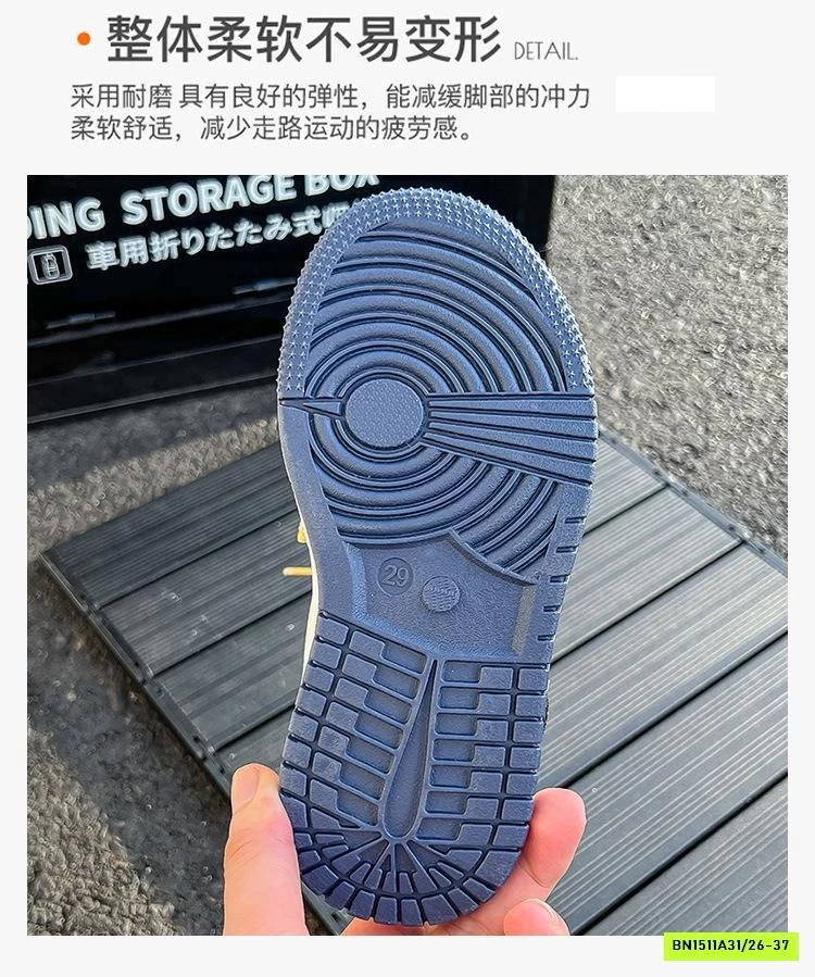 GIÀY GẤU THỂ THAO CAO CỔ PHỐI MÀU