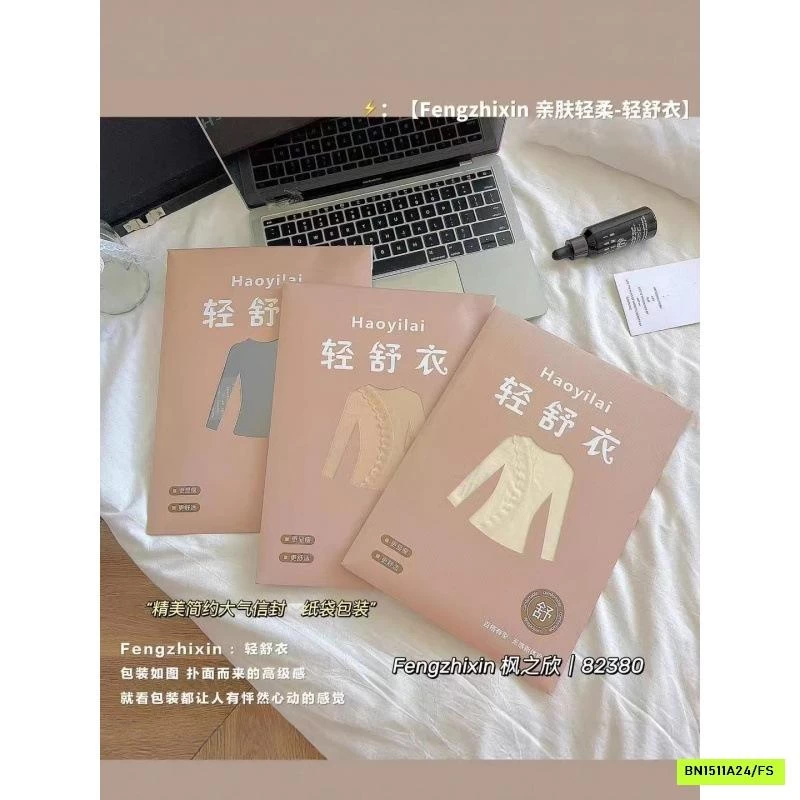 ÁO GIỮ NHIỆT SIÊU MỎNG