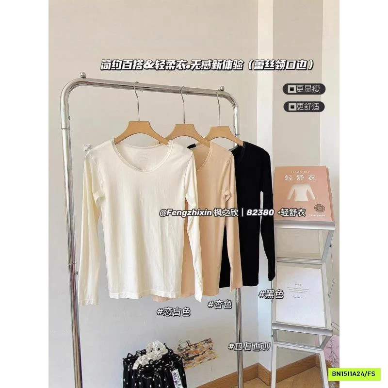 ÁO GIỮ NHIỆT SIÊU MỎNG