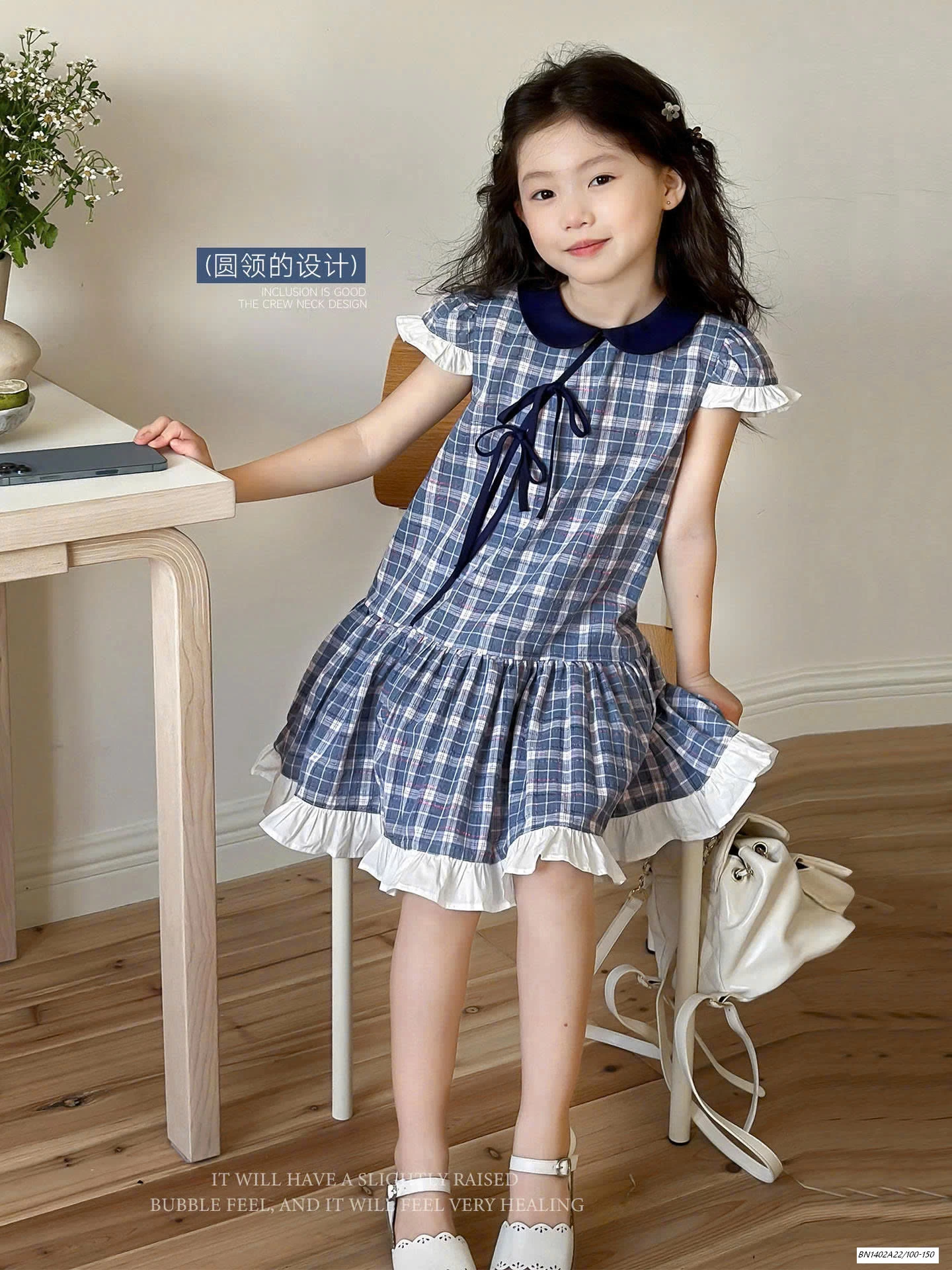 ĐẦM ĐUÔI CÁ SZ ĐẠI