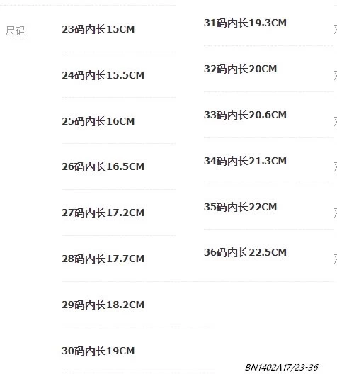 SANDAL LẤP LÁNH QUAI NƠ