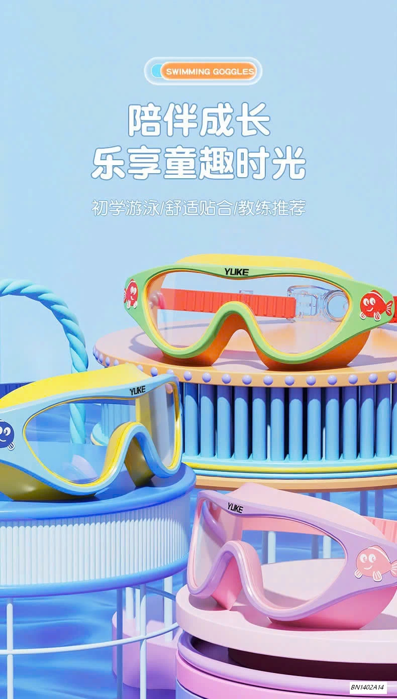 KÍNH BƠI GÓC RỘNG YUKE